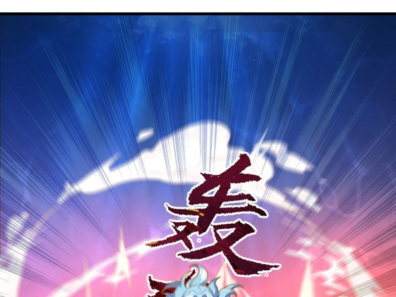 Ta Cùng Nữ Thần Hợp Thể Tiến Hóa Chapter 14 - Trang 2