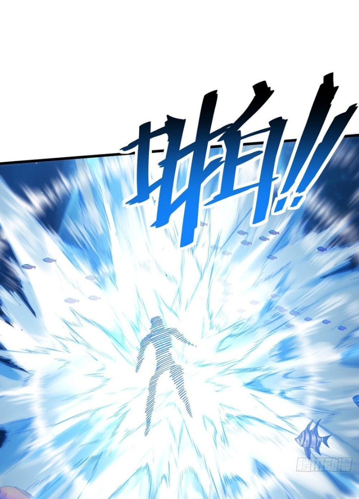 Ta Cùng Nữ Thần Hợp Thể Tiến Hóa Chapter 15 - Trang 2