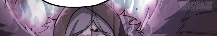 Ta Cùng Nữ Thần Hợp Thể Tiến Hóa Chapter 16 - Trang 2