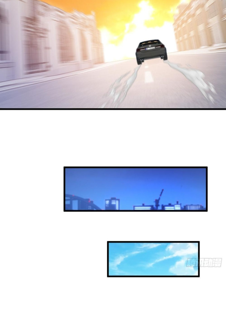 Ta Cùng Nữ Thần Hợp Thể Tiến Hóa Chapter 16 - Trang 2