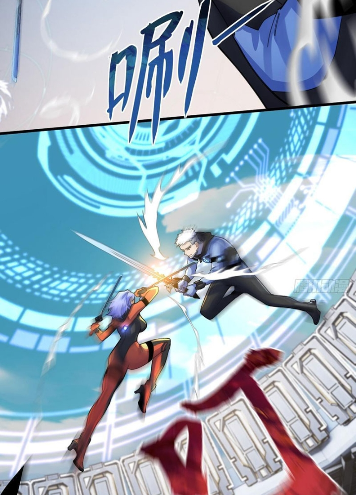 Ta Cùng Nữ Thần Hợp Thể Tiến Hóa Chapter 16 - Trang 2