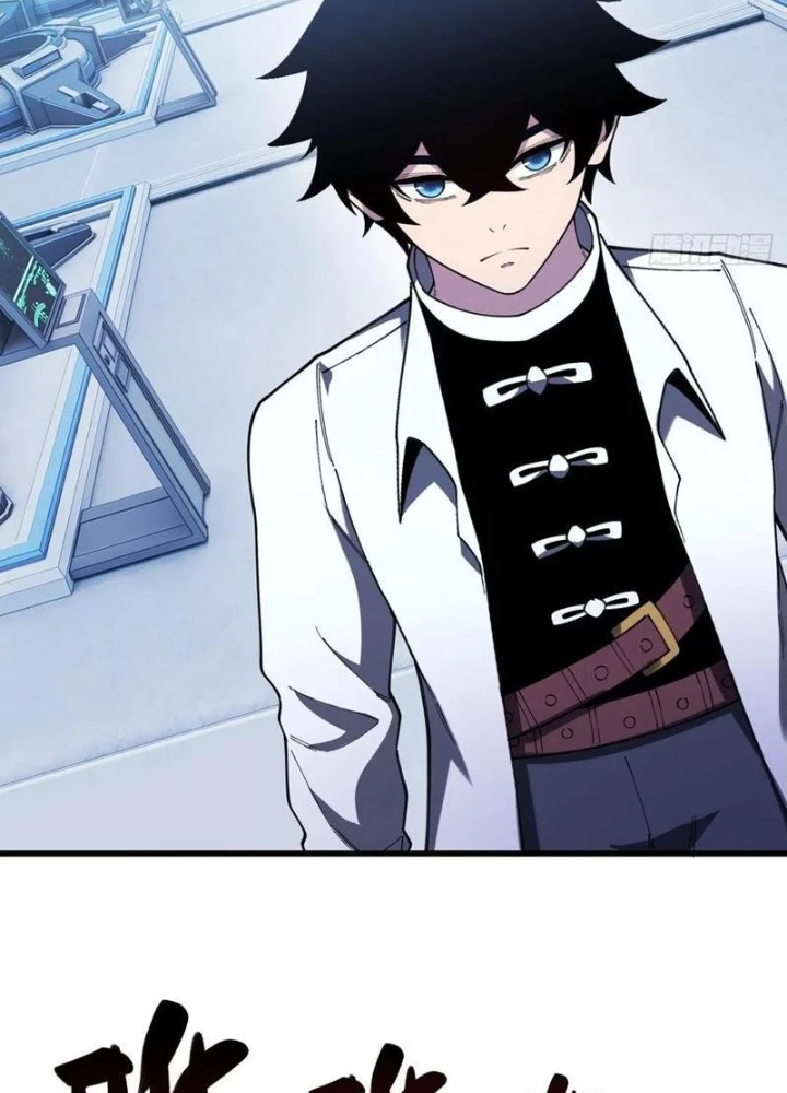 Ta Cùng Nữ Thần Hợp Thể Tiến Hóa Chapter 18 - Trang 2