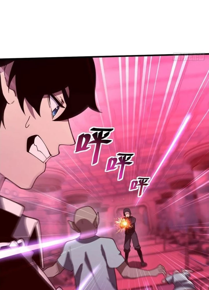 Ta Cùng Nữ Thần Hợp Thể Tiến Hóa Chapter 18 - Trang 2