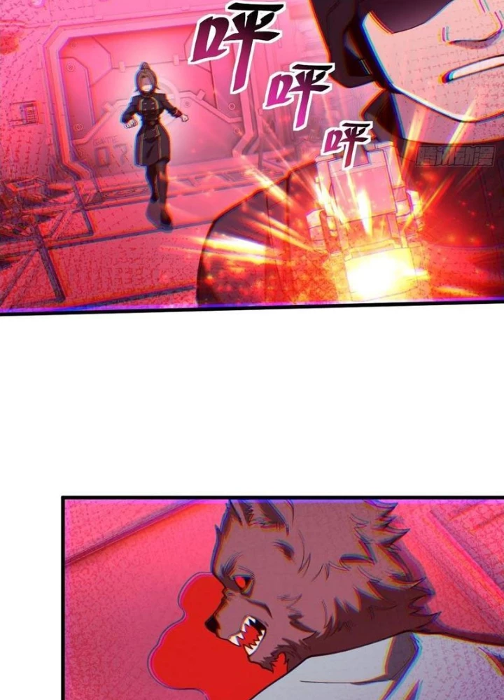 Ta Cùng Nữ Thần Hợp Thể Tiến Hóa Chapter 18 - Trang 2