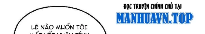 Ta Cùng Nữ Thần Hợp Thể Tiến Hóa Chapter 18 - Trang 2