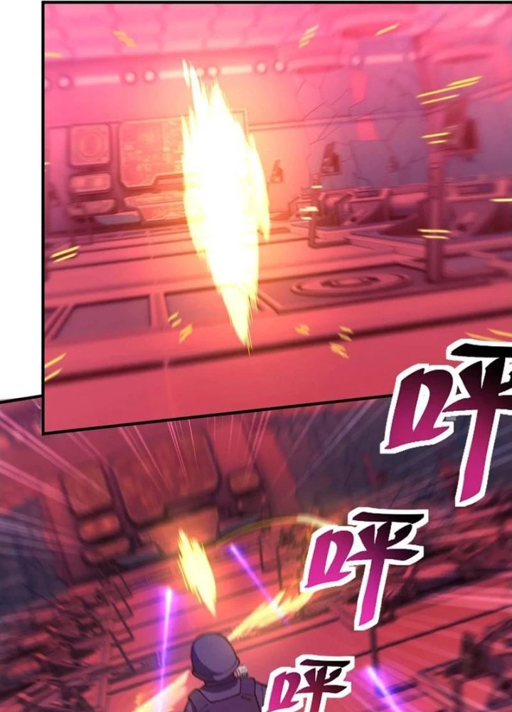 Ta Cùng Nữ Thần Hợp Thể Tiến Hóa Chapter 19 - Trang 2