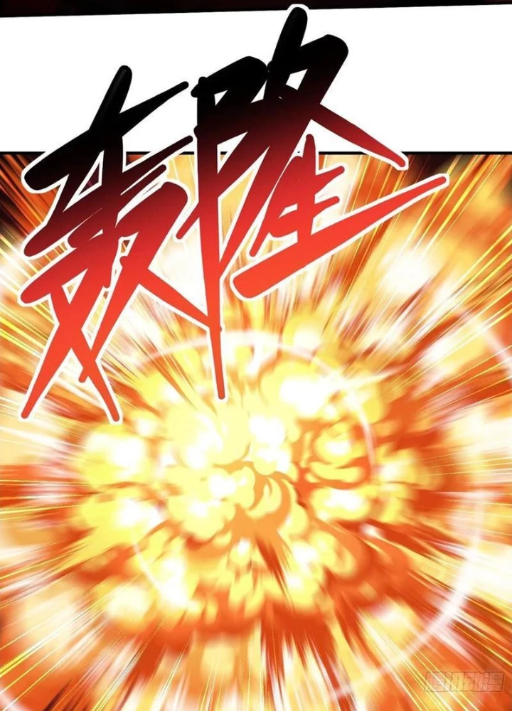 Ta Cùng Nữ Thần Hợp Thể Tiến Hóa Chapter 19 - Trang 2