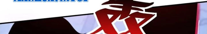 Ta Cùng Nữ Thần Hợp Thể Tiến Hóa Chapter 21 - Trang 2
