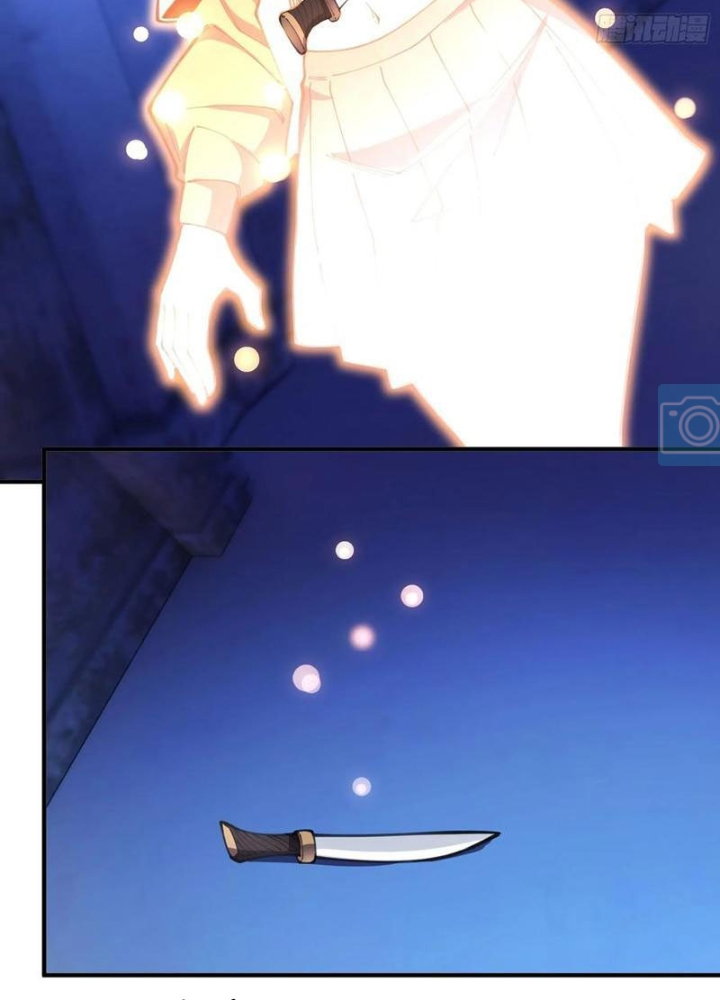 Ta Cùng Nữ Thần Hợp Thể Tiến Hóa Chapter 22 - Trang 2