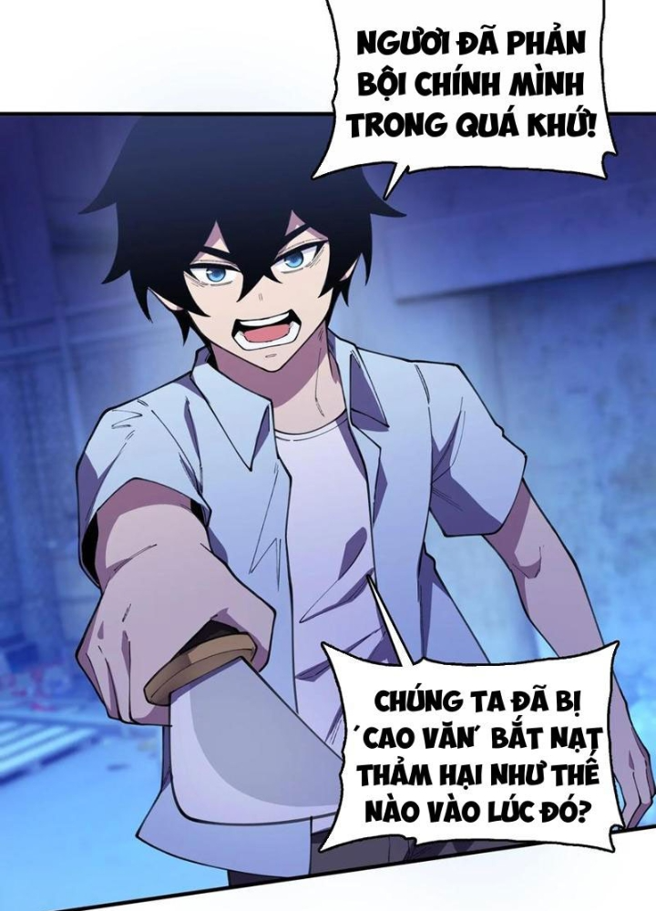 Ta Cùng Nữ Thần Hợp Thể Tiến Hóa Chapter 22 - Trang 2