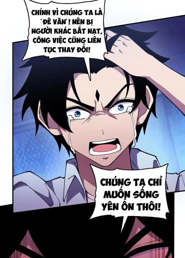 Ta Cùng Nữ Thần Hợp Thể Tiến Hóa Chapter 22 - Trang 2