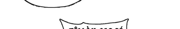 Ta Cùng Nữ Thần Hợp Thể Tiến Hóa Chapter 22 - Trang 2