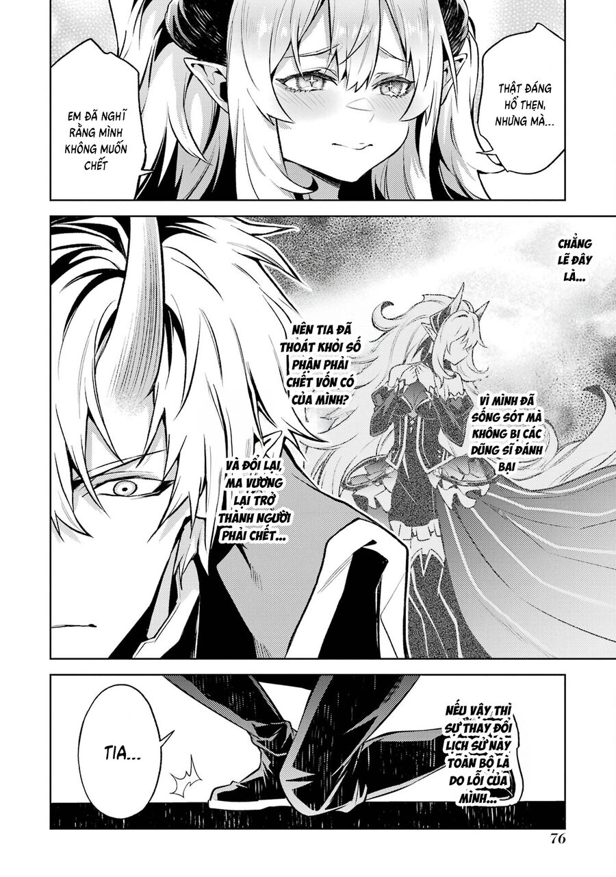 Chuyển Sinh Làm Boss Trung Cấp Chapter 11 - Trang 2