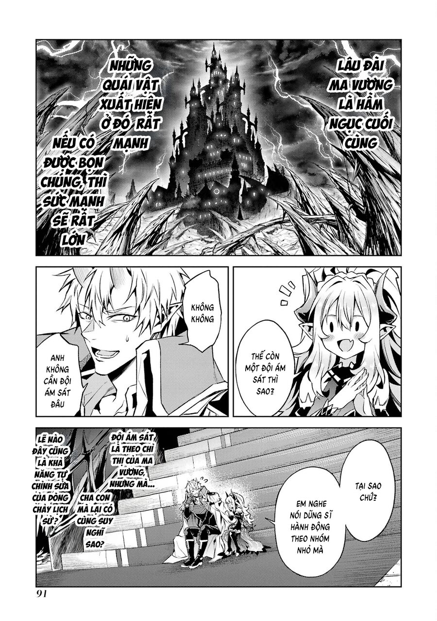 Chuyển Sinh Làm Boss Trung Cấp Chapter 11 - Trang 2