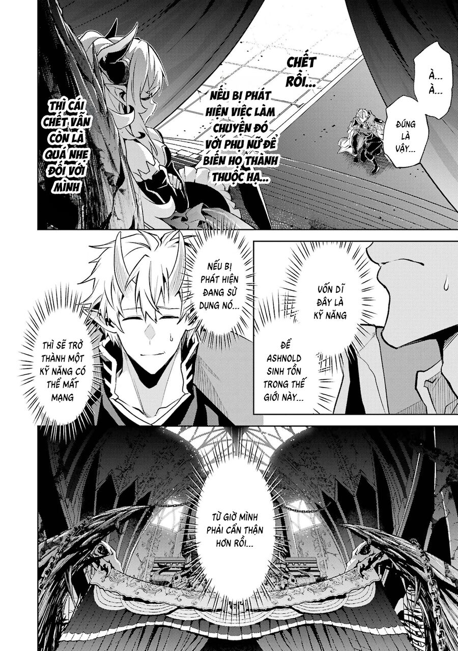 Chuyển Sinh Làm Boss Trung Cấp Chapter 11 - Trang 2