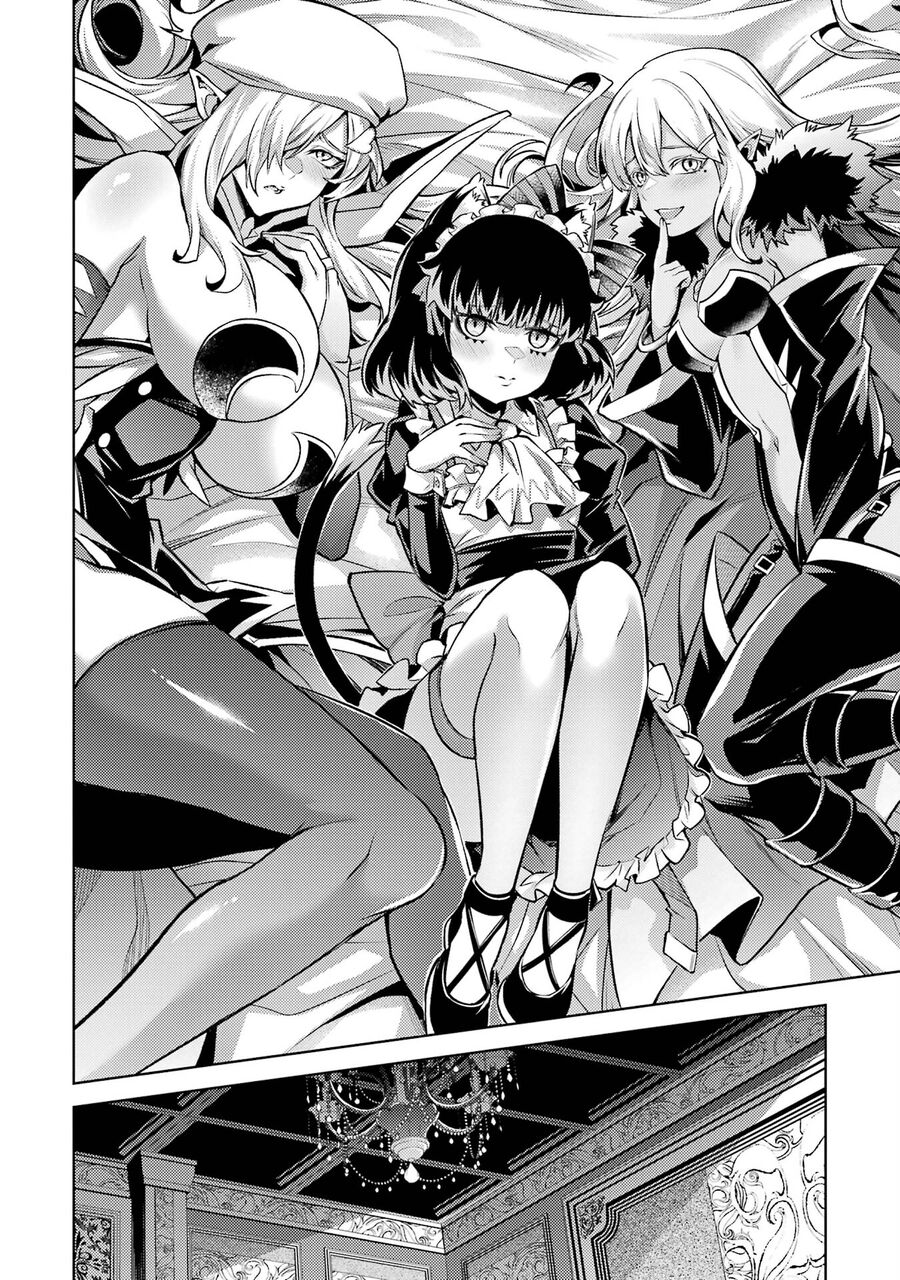 Chuyển Sinh Làm Boss Trung Cấp Chapter 11 - Trang 2