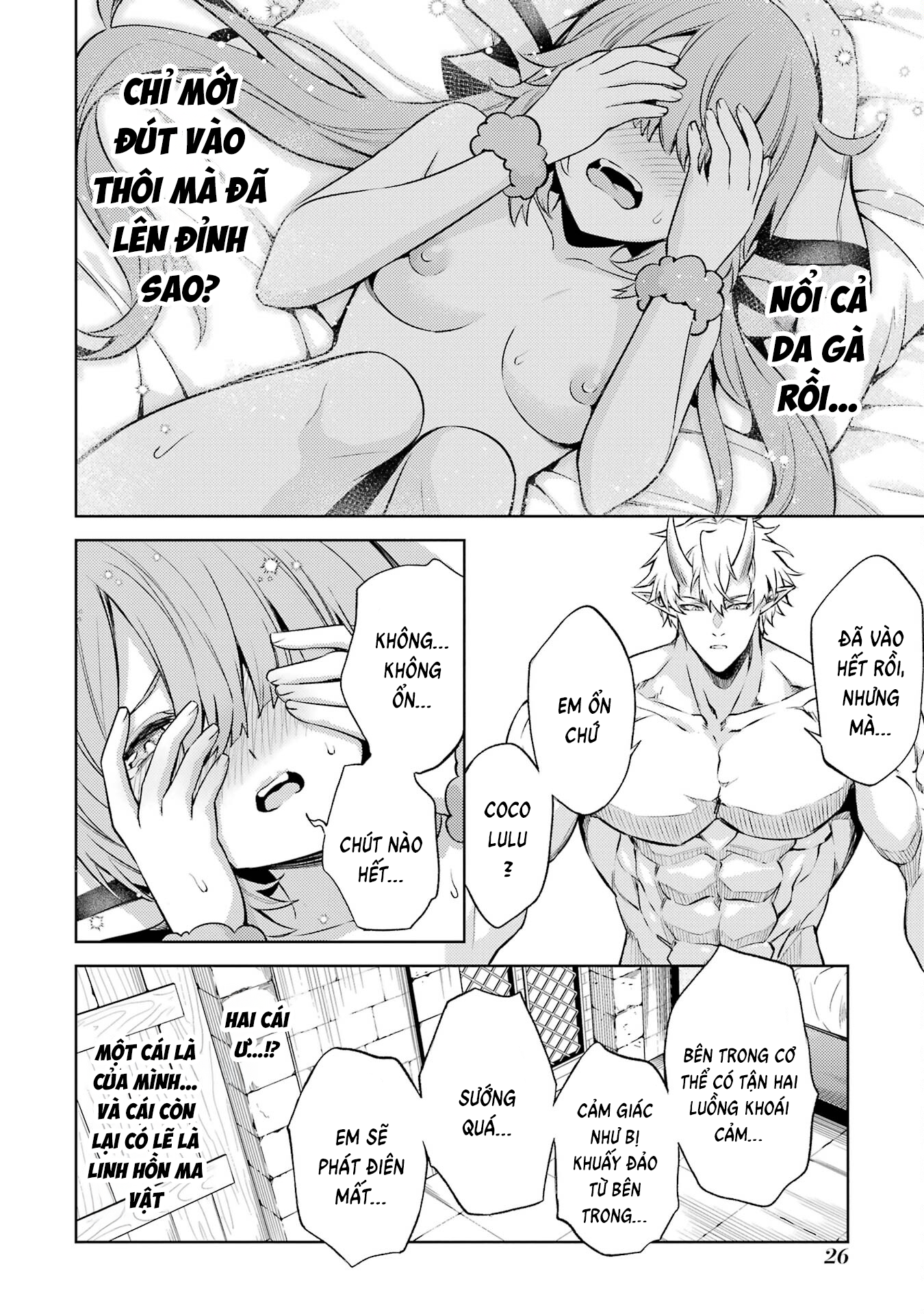 Chuyển Sinh Làm Boss Trung Cấp Chapter 13 - Trang 2