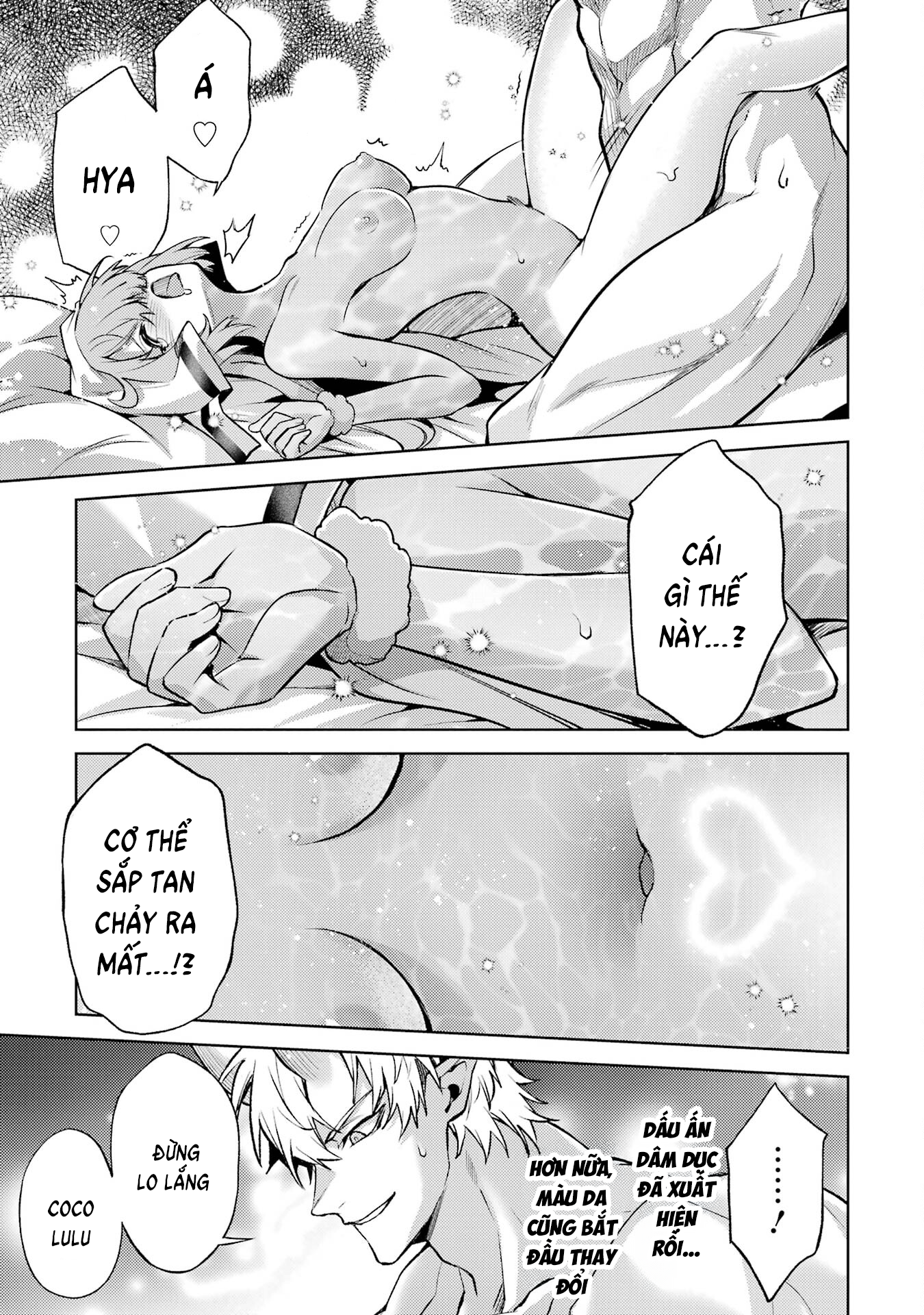 Chuyển Sinh Làm Boss Trung Cấp Chapter 13 - Trang 2