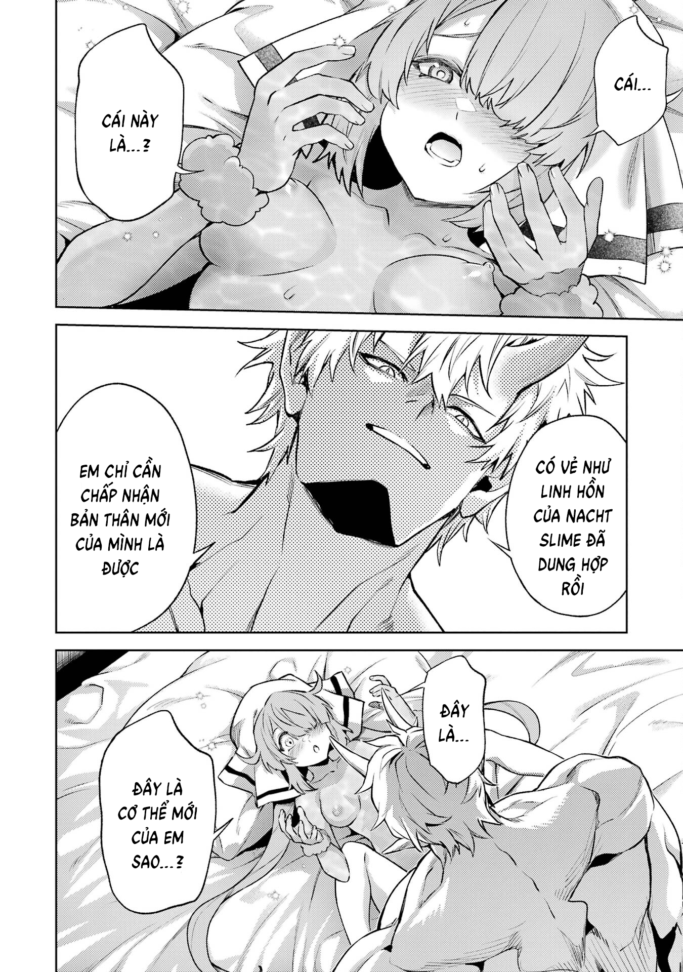 Chuyển Sinh Làm Boss Trung Cấp Chapter 13 - Trang 2
