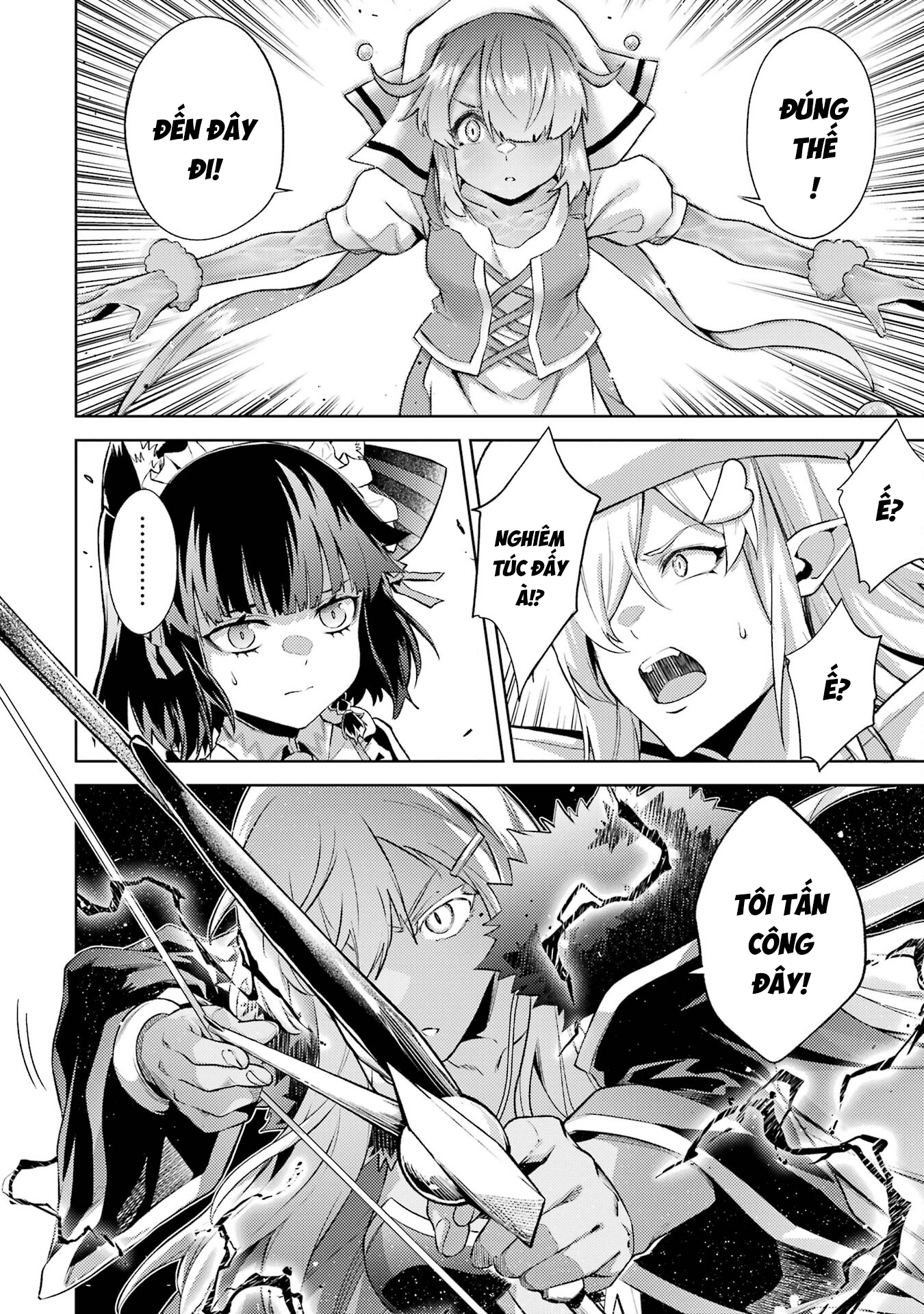 Chuyển Sinh Làm Boss Trung Cấp Chapter 13 - Trang 2
