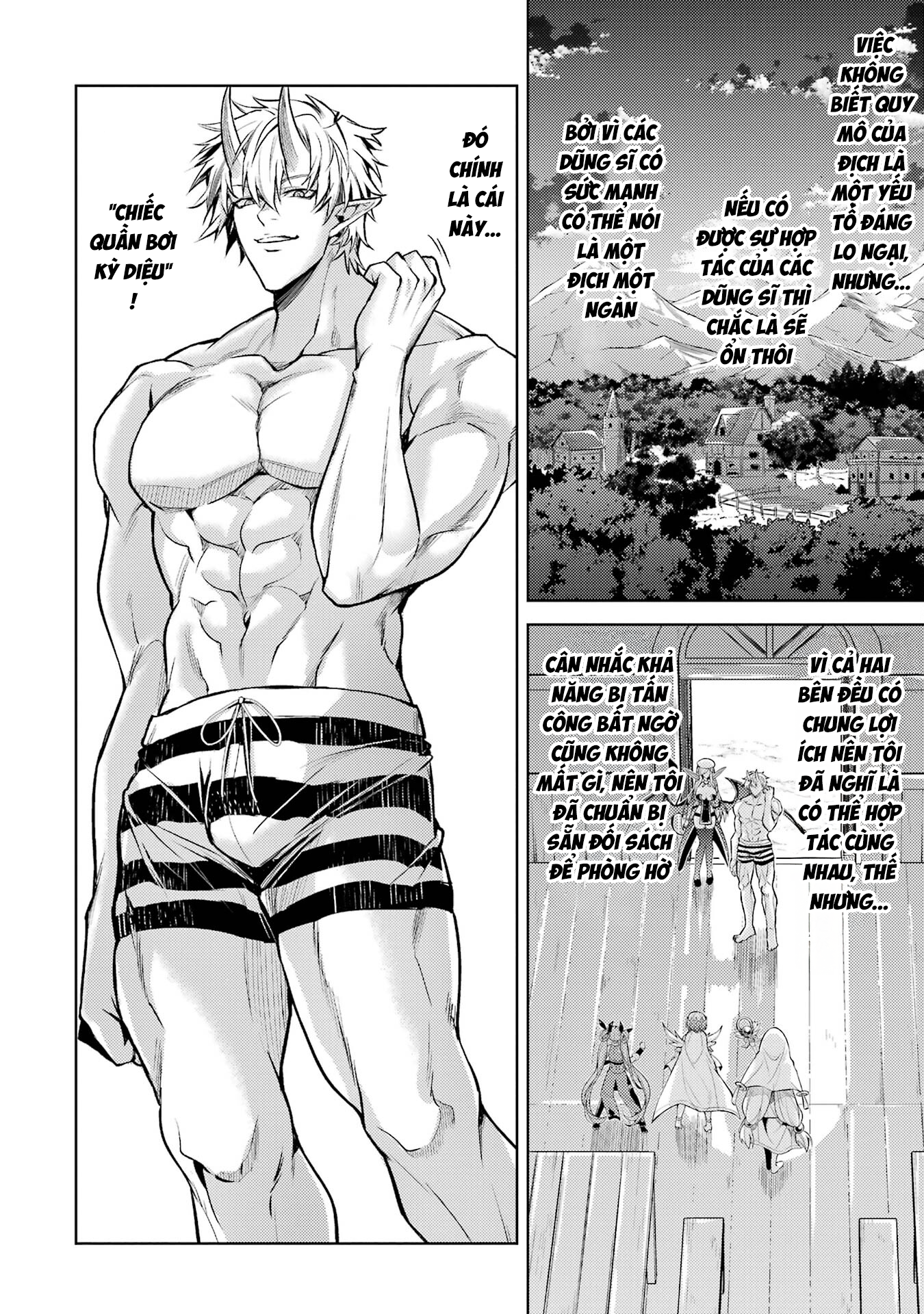 Chuyển Sinh Làm Boss Trung Cấp Chapter 15 - Trang 2
