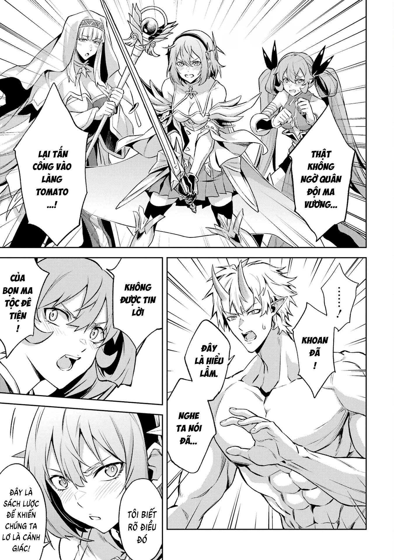 Chuyển Sinh Làm Boss Trung Cấp Chapter 15 - Trang 2