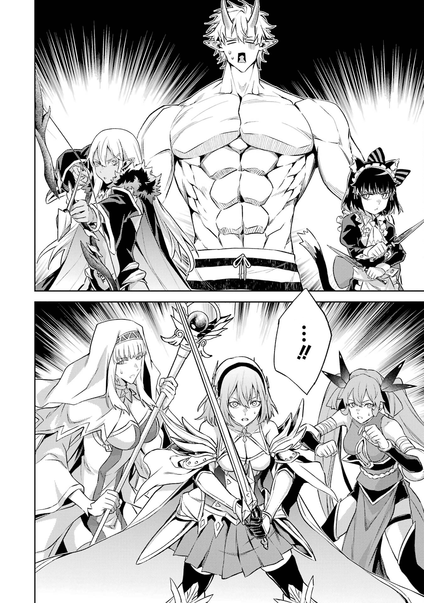 Chuyển Sinh Làm Boss Trung Cấp Chapter 15 - Trang 2