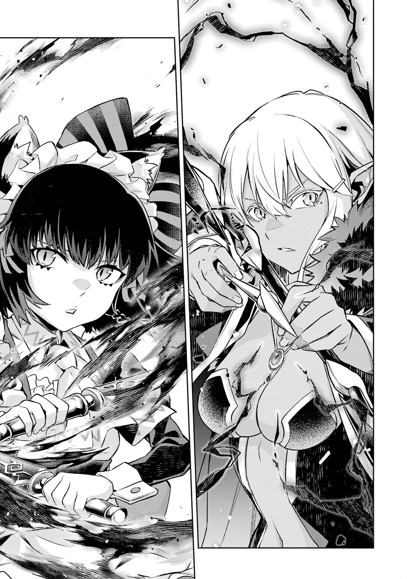 Chuyển Sinh Làm Boss Trung Cấp Chapter 15 - Trang 2