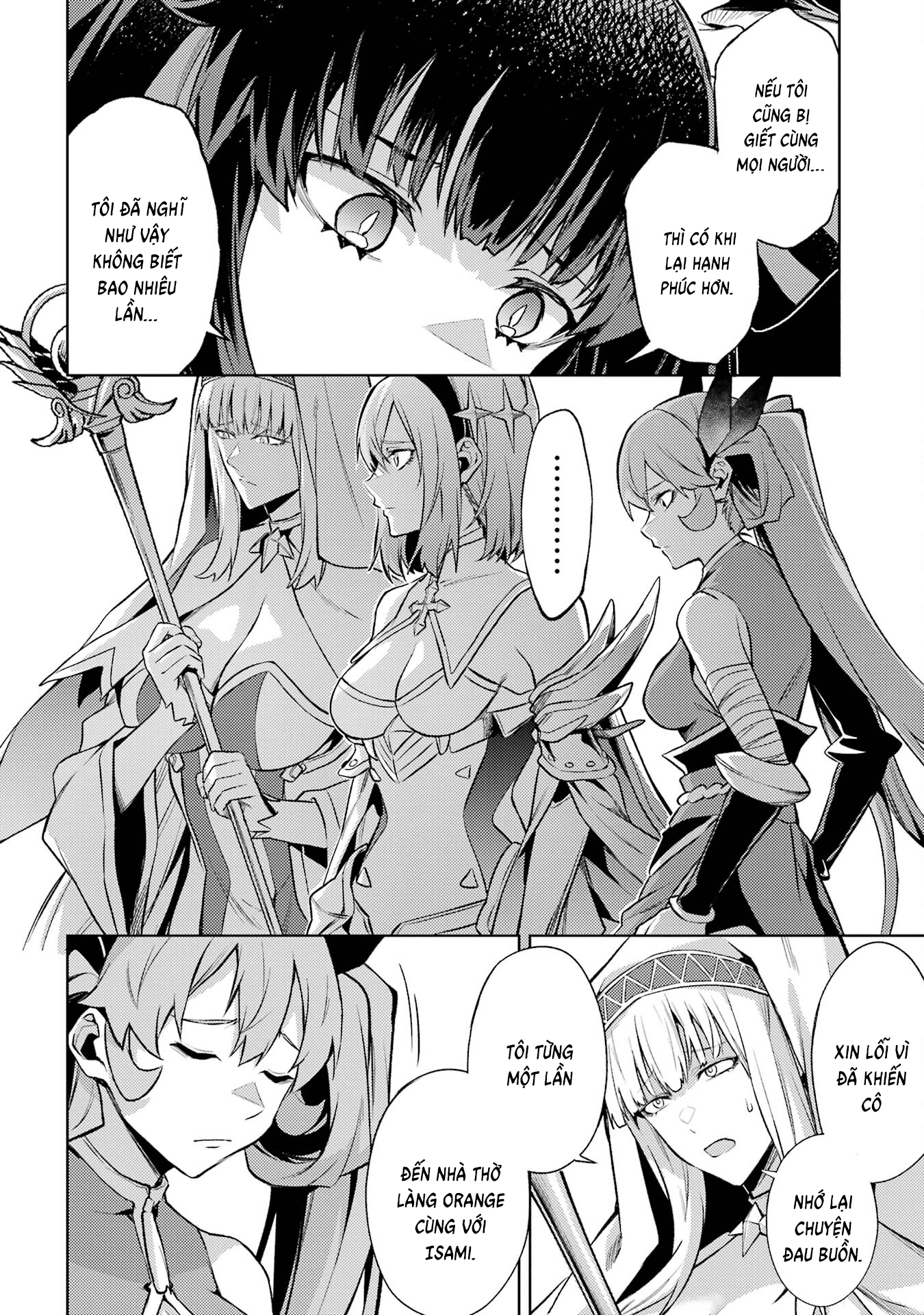 Chuyển Sinh Làm Boss Trung Cấp Chapter 15 - Trang 2