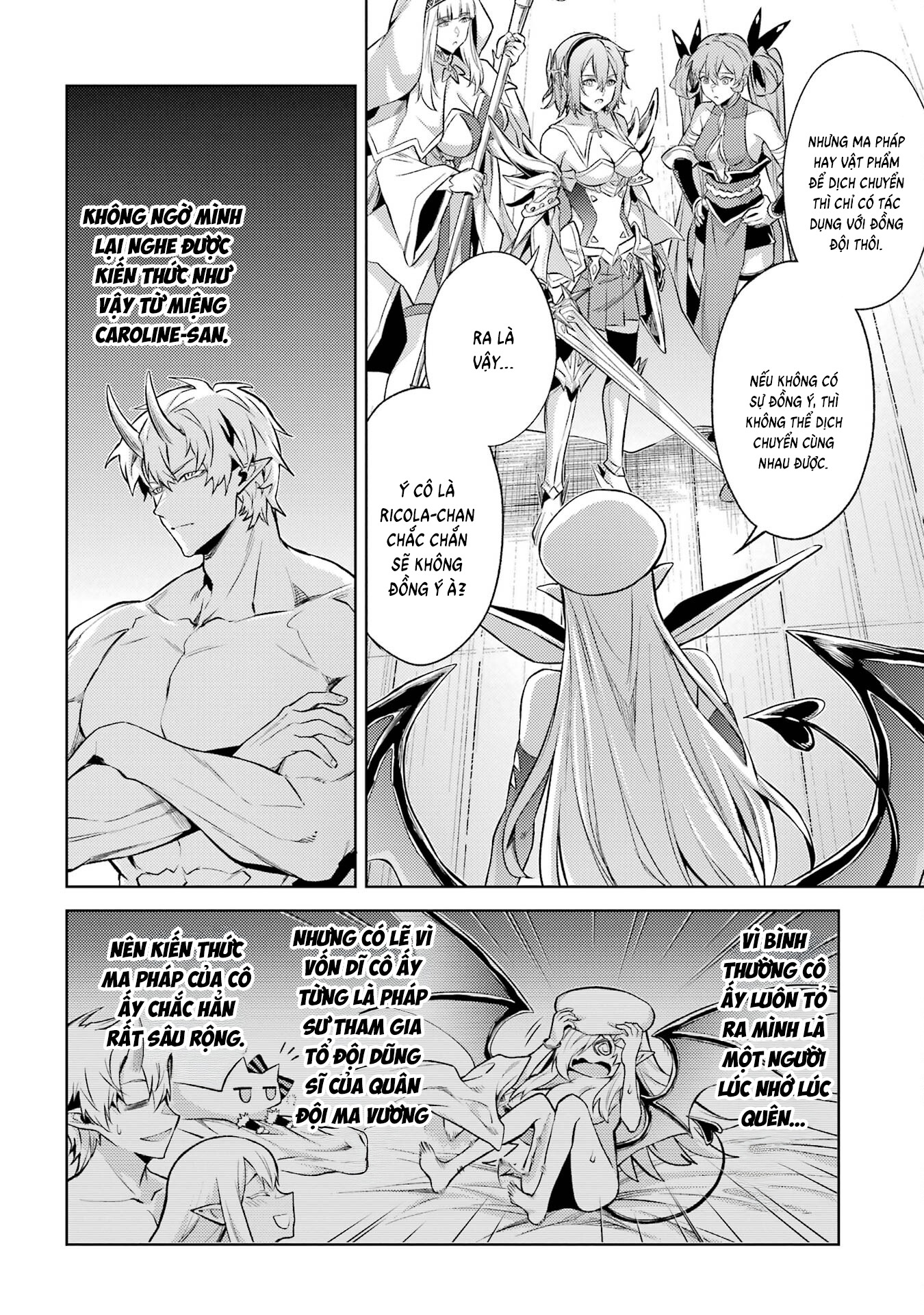 Chuyển Sinh Làm Boss Trung Cấp Chapter 15 - Trang 2