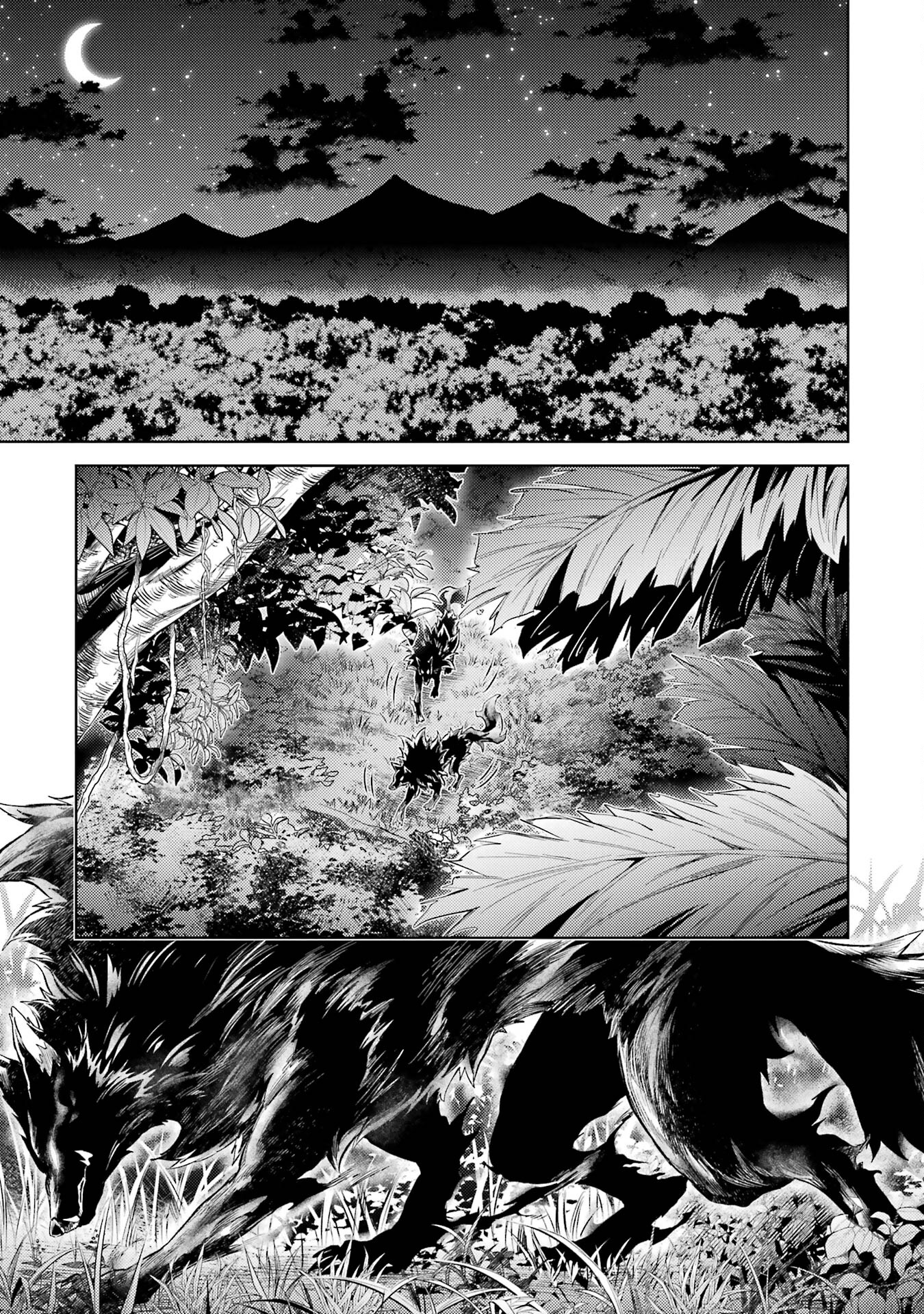 Chuyển Sinh Làm Boss Trung Cấp Chapter 15 - Trang 2