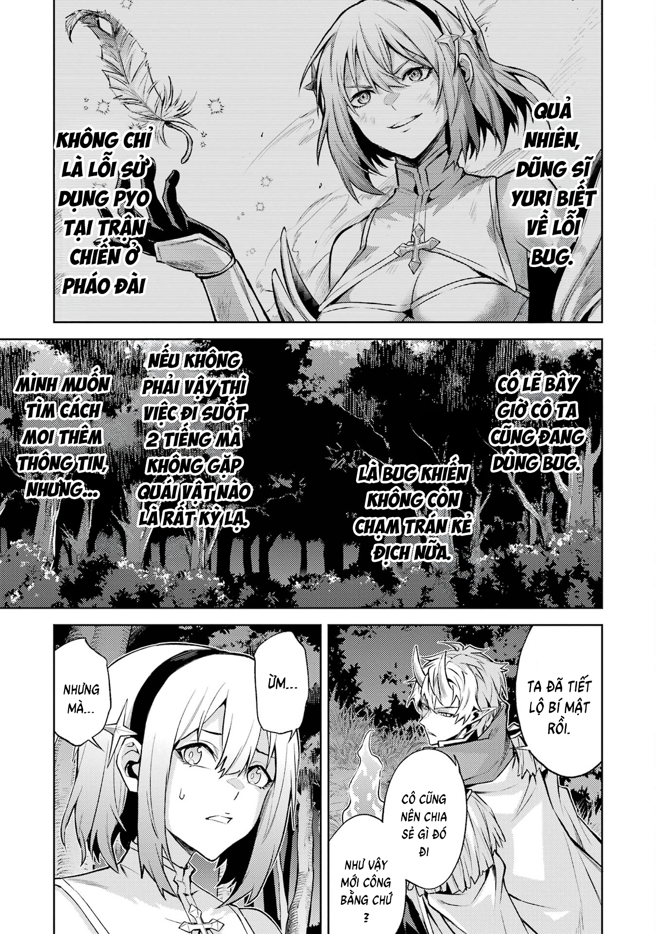 Chuyển Sinh Làm Boss Trung Cấp Chapter 15 - Trang 2