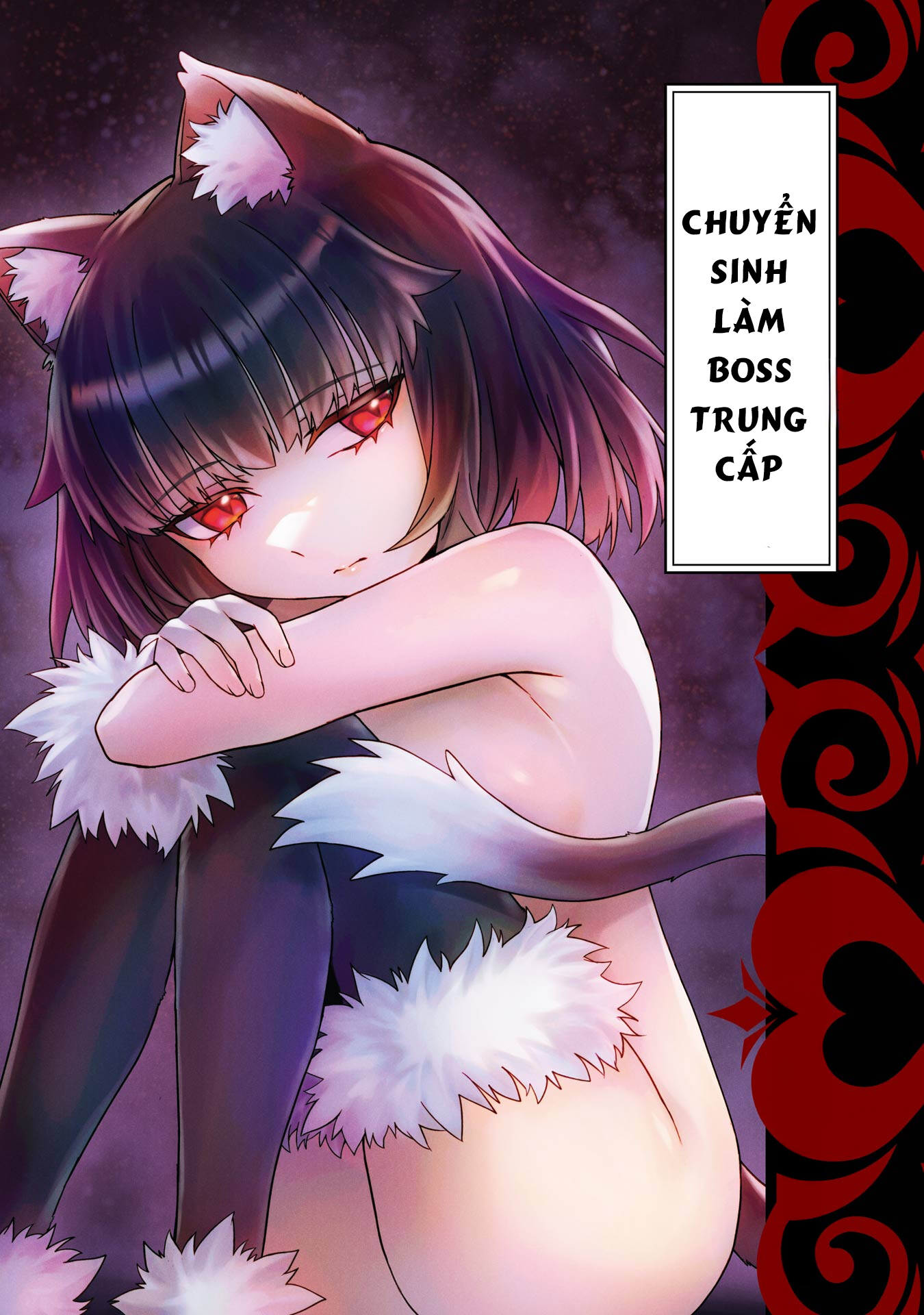 Chuyển Sinh Làm Boss Trung Cấp Chapter 16 - Trang 2