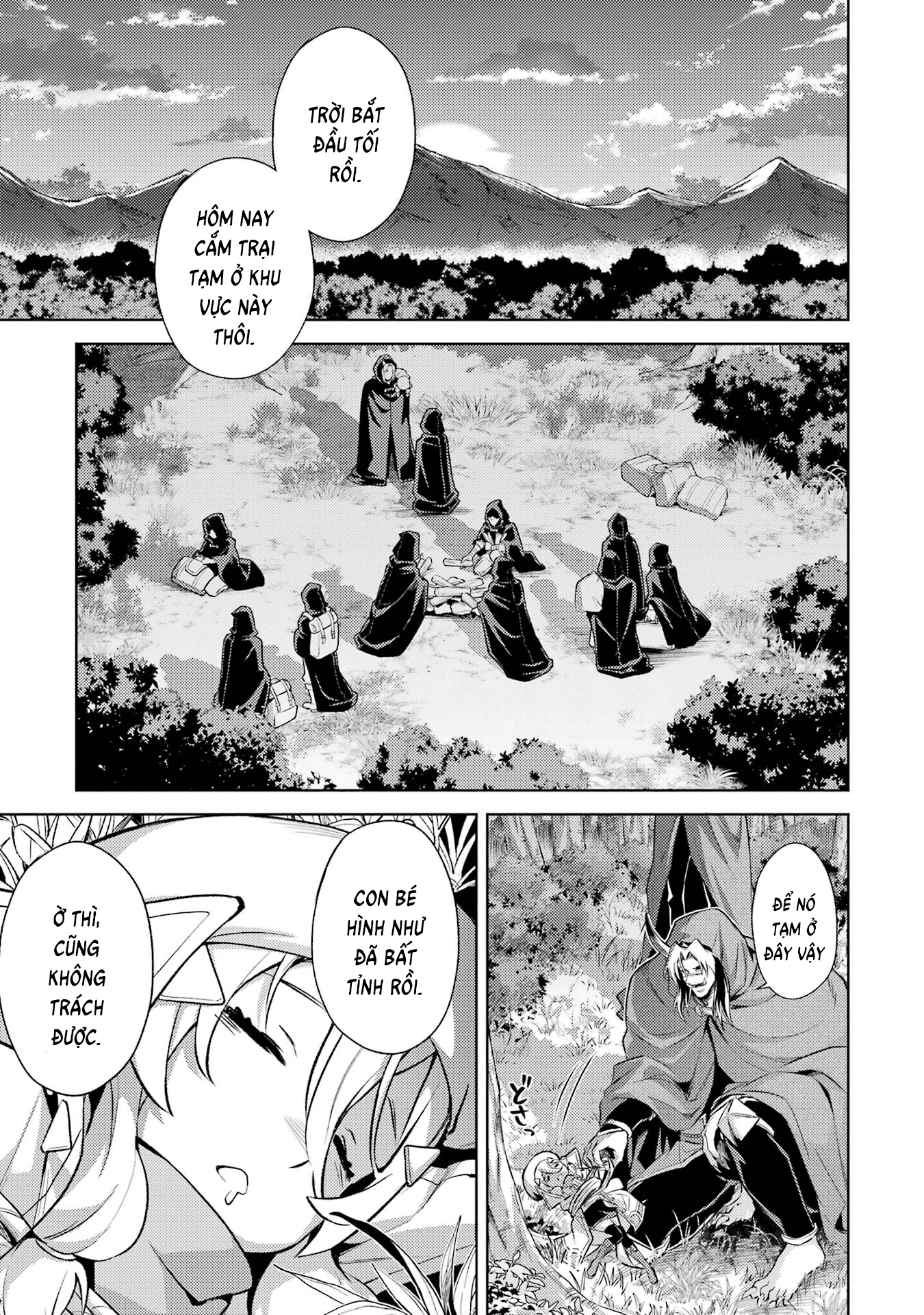 Chuyển Sinh Làm Boss Trung Cấp Chapter 16 - Trang 2