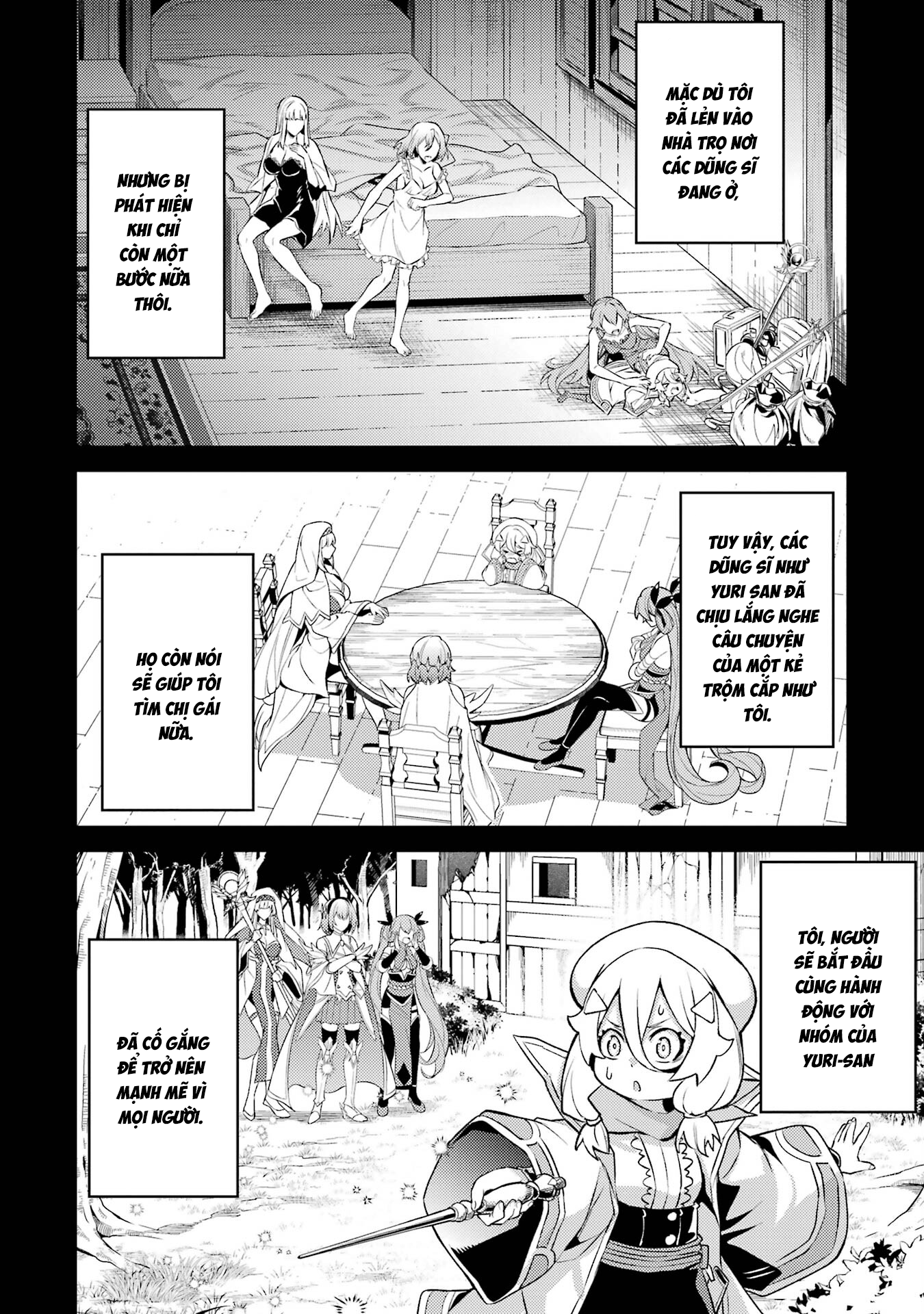 Chuyển Sinh Làm Boss Trung Cấp Chapter 16 - Trang 2
