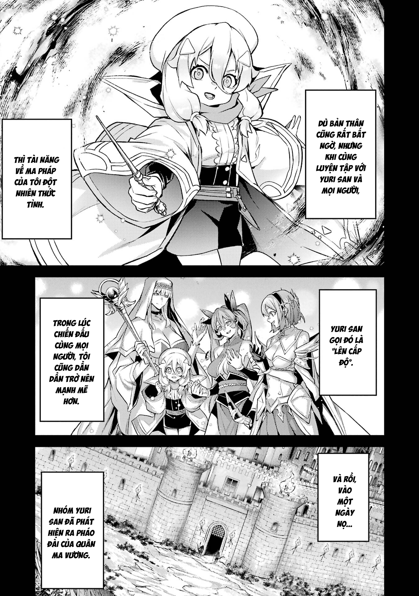 Chuyển Sinh Làm Boss Trung Cấp Chapter 16 - Trang 2