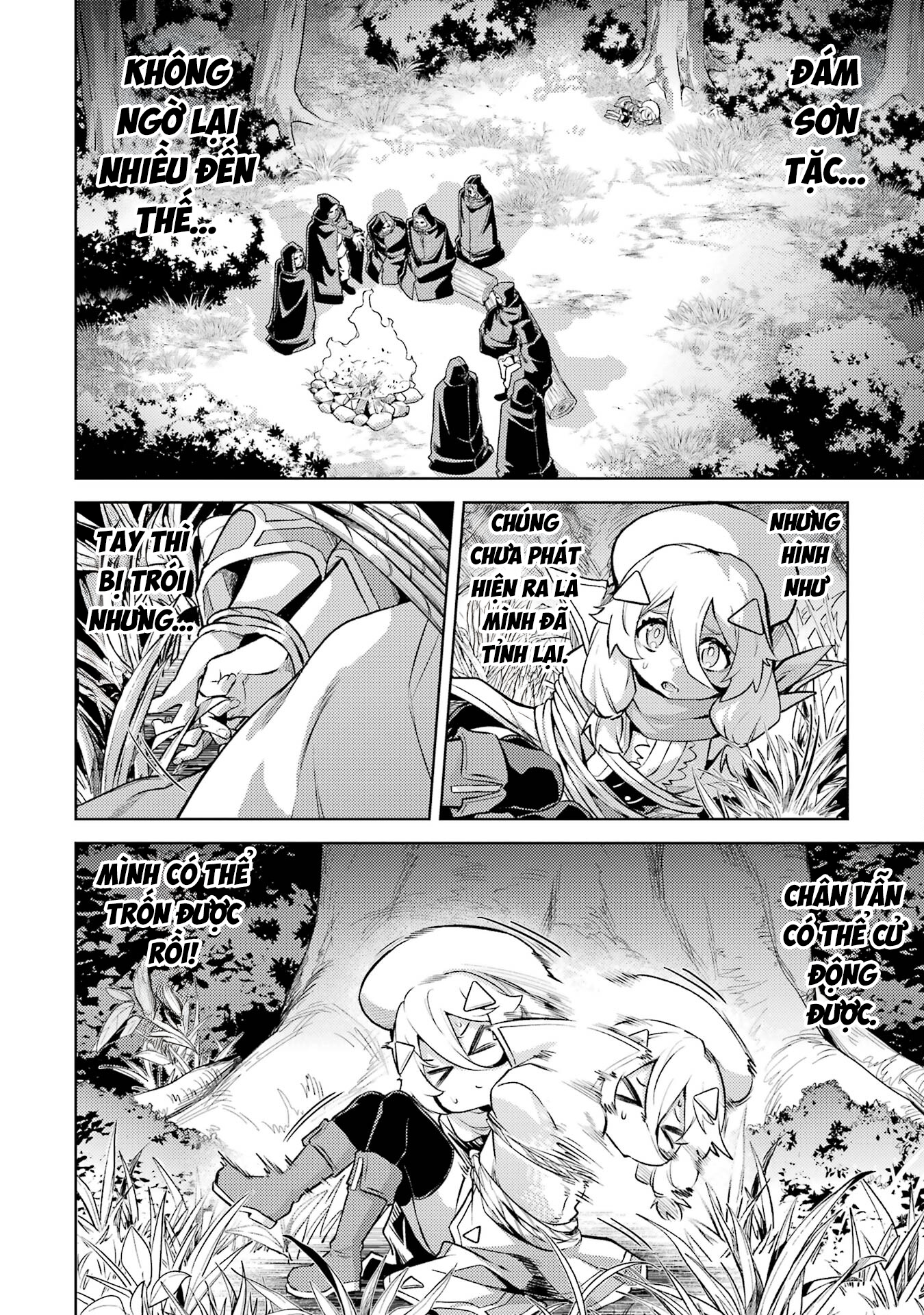 Chuyển Sinh Làm Boss Trung Cấp Chapter 16 - Trang 2
