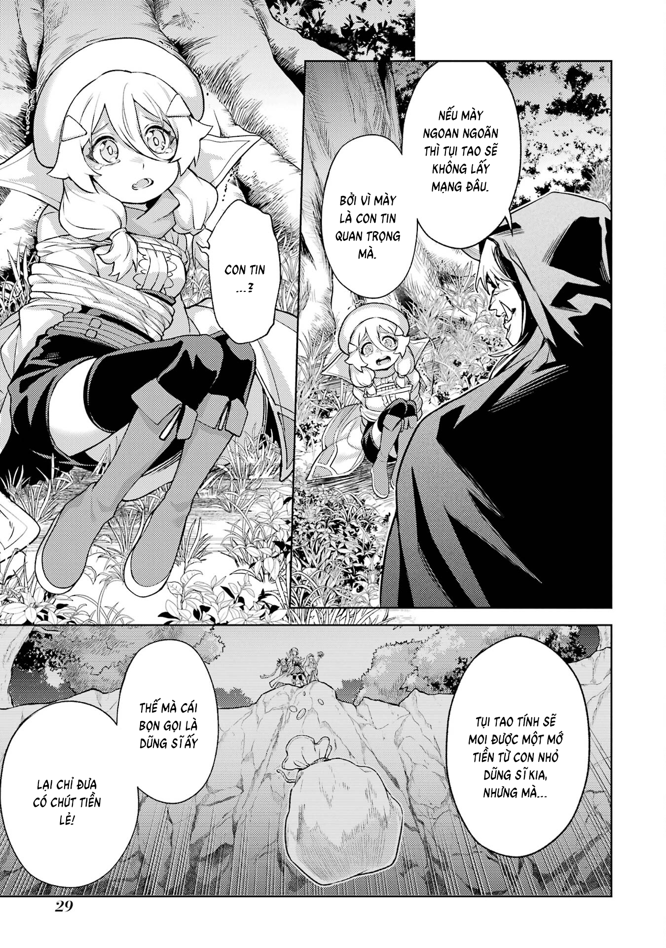 Chuyển Sinh Làm Boss Trung Cấp Chapter 16 - Trang 2