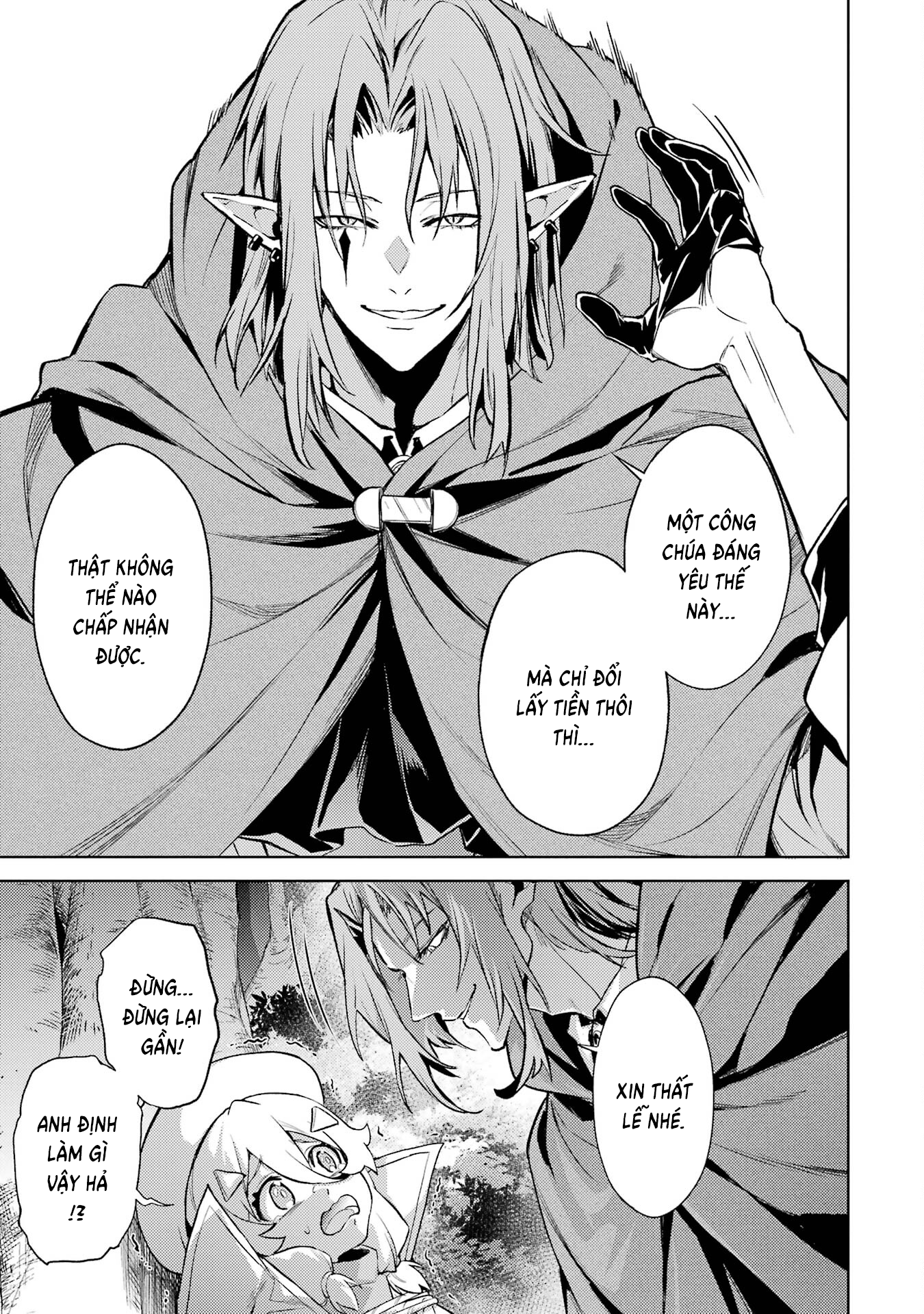 Chuyển Sinh Làm Boss Trung Cấp Chapter 16 - Trang 2
