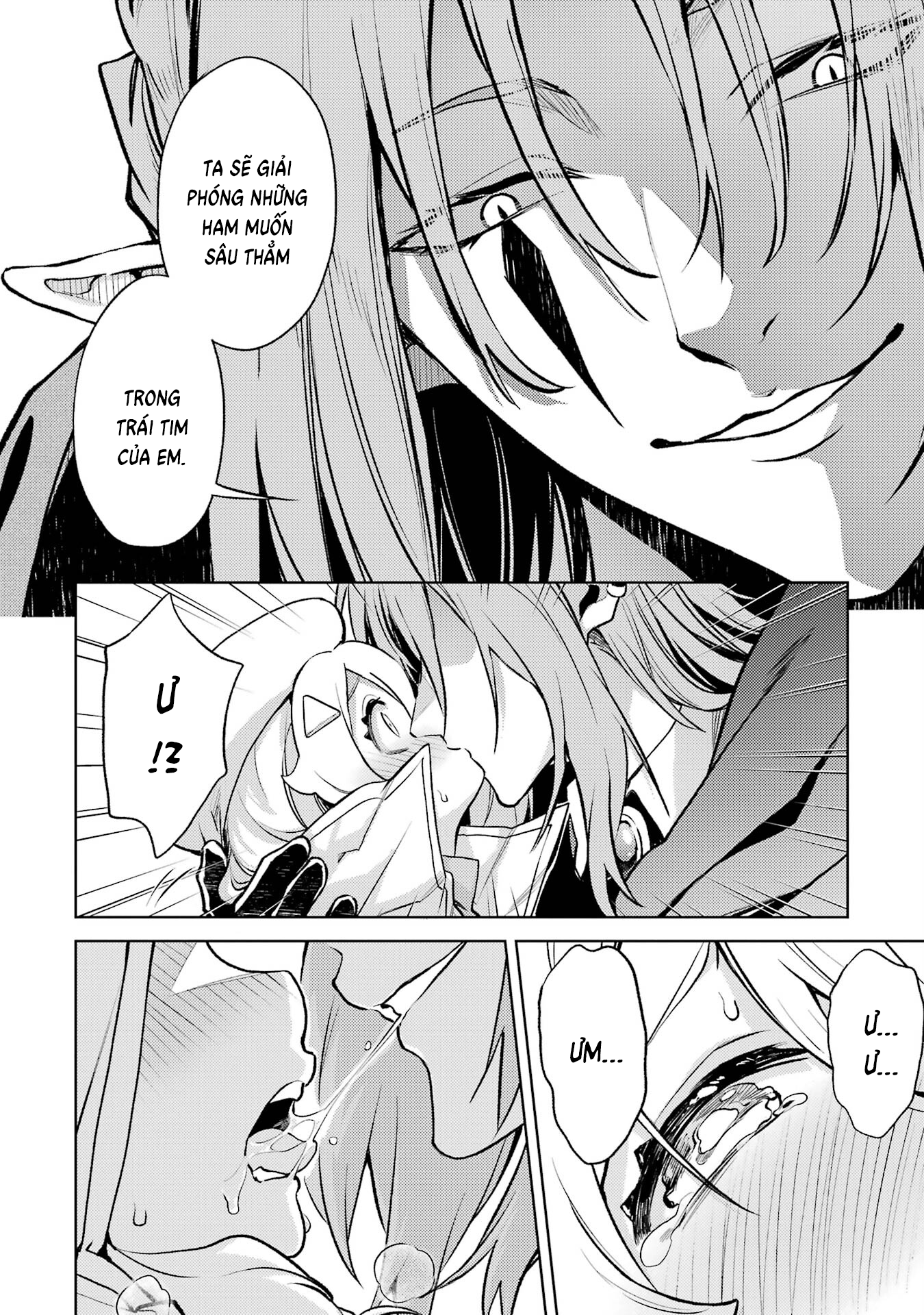 Chuyển Sinh Làm Boss Trung Cấp Chapter 16 - Trang 2
