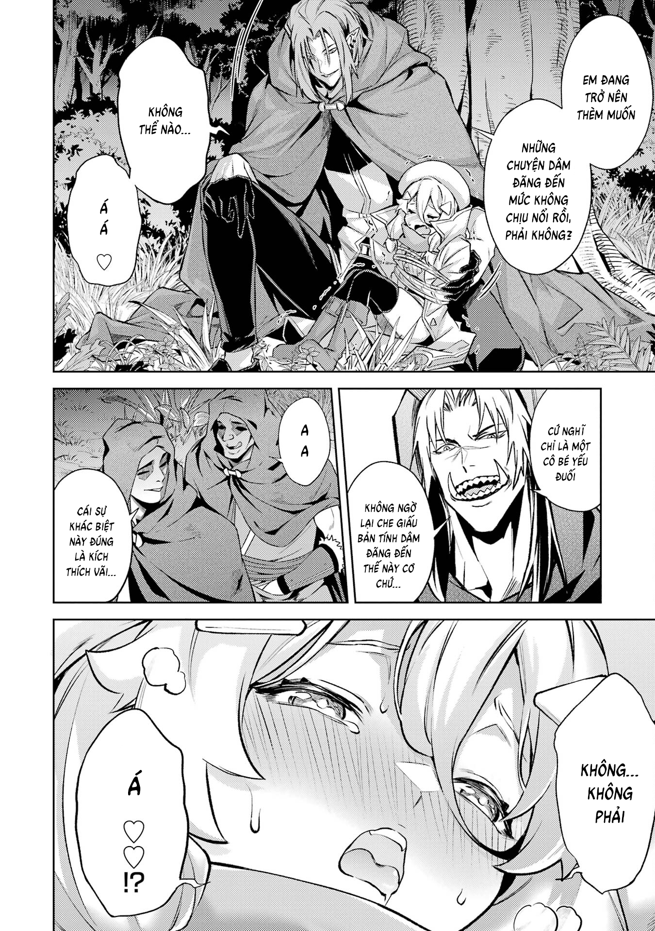 Chuyển Sinh Làm Boss Trung Cấp Chapter 16 - Trang 2