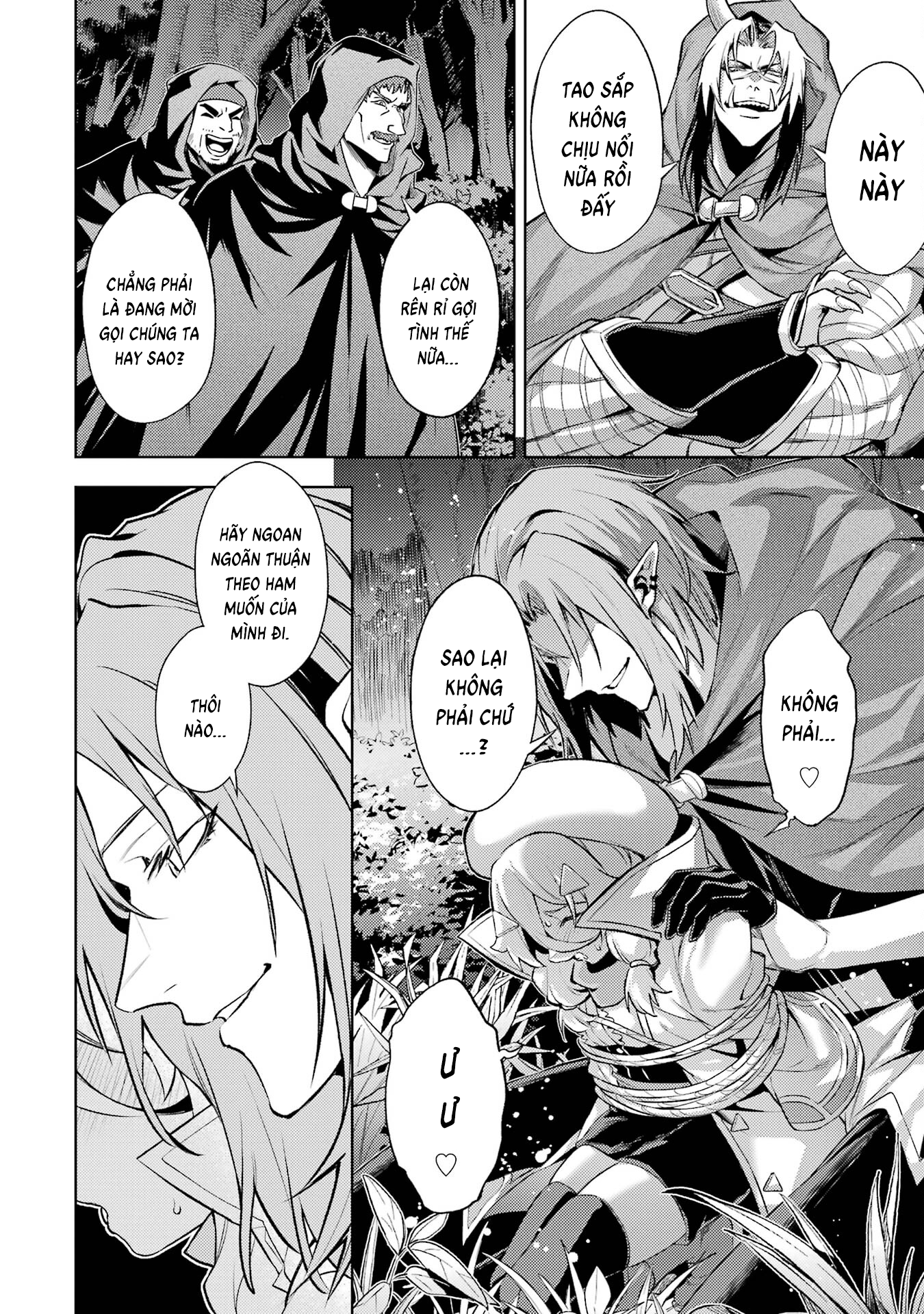Chuyển Sinh Làm Boss Trung Cấp Chapter 16 - Trang 2