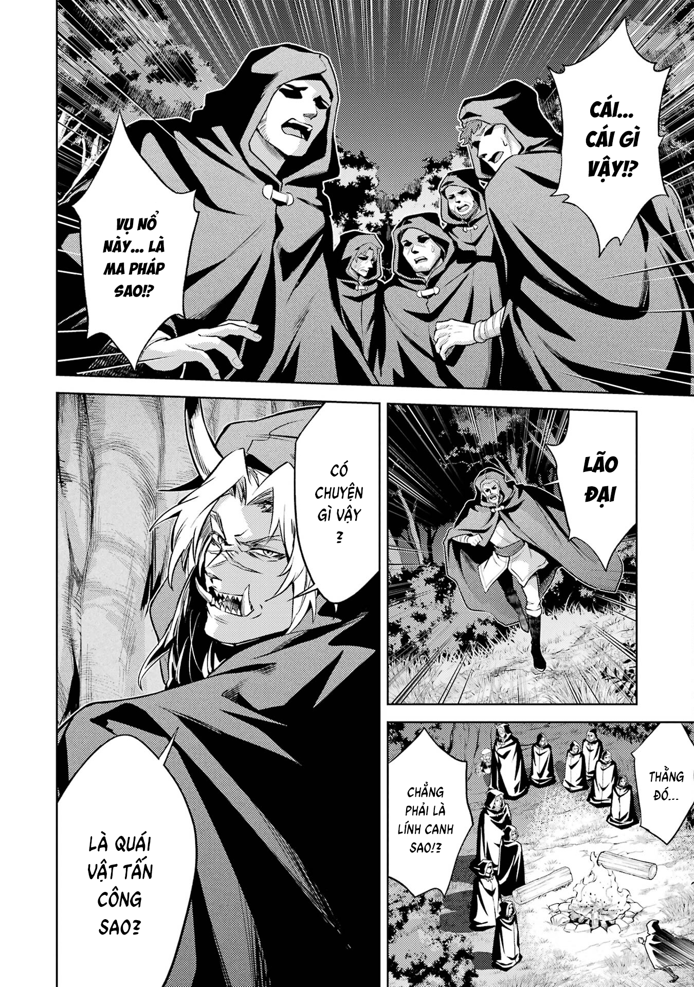 Chuyển Sinh Làm Boss Trung Cấp Chapter 16 - Trang 2