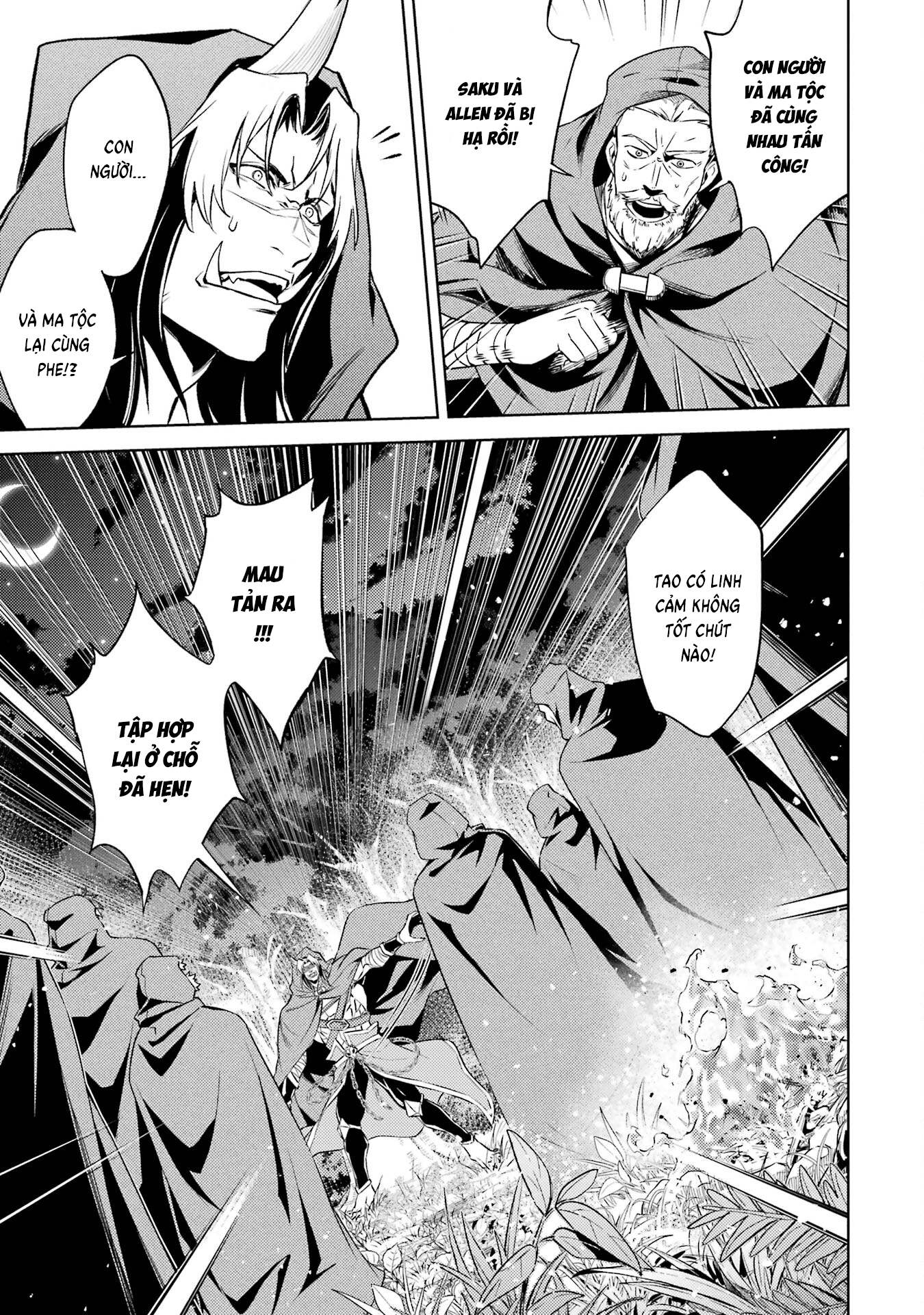 Chuyển Sinh Làm Boss Trung Cấp Chapter 16 - Trang 2