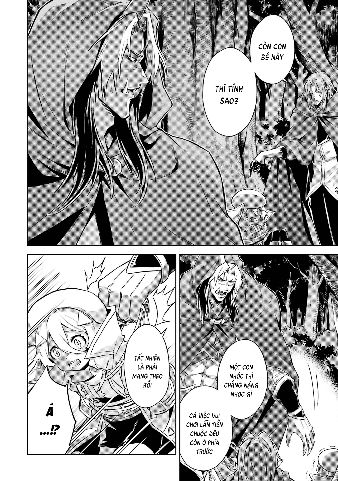 Chuyển Sinh Làm Boss Trung Cấp Chapter 16 - Trang 2