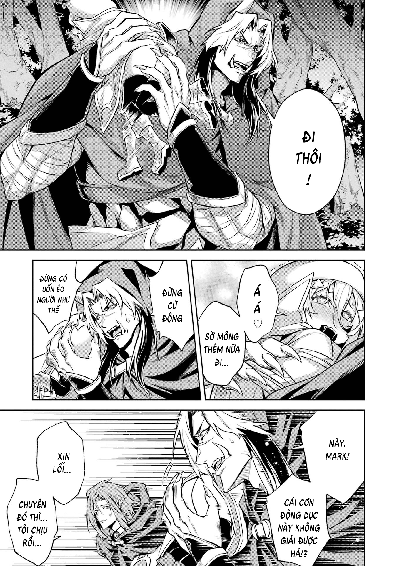 Chuyển Sinh Làm Boss Trung Cấp Chapter 16 - Trang 2