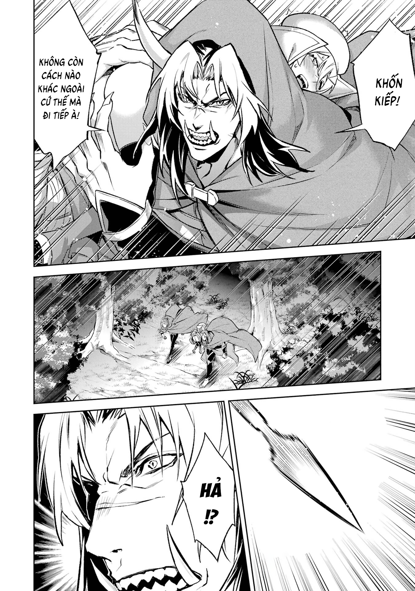 Chuyển Sinh Làm Boss Trung Cấp Chapter 16 - Trang 2