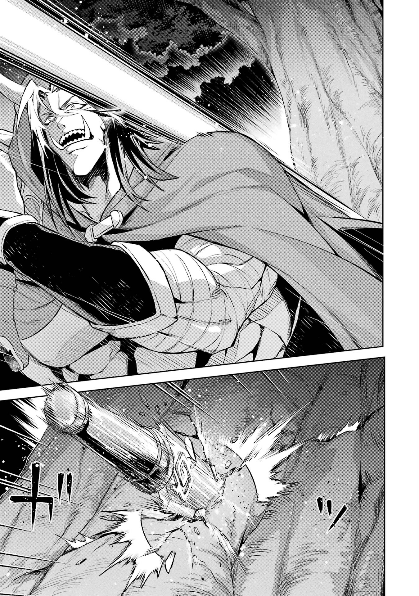 Chuyển Sinh Làm Boss Trung Cấp Chapter 16 - Trang 2