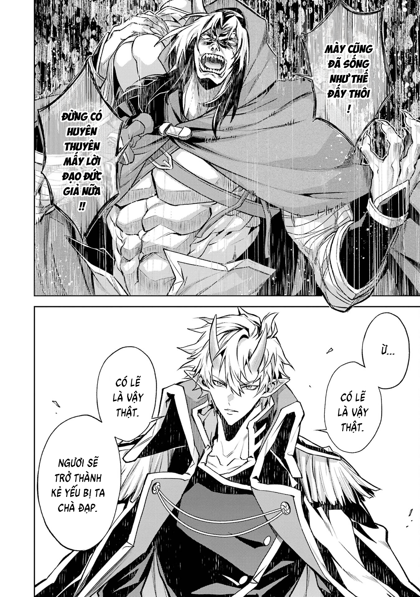 Chuyển Sinh Làm Boss Trung Cấp Chapter 16 - Trang 2