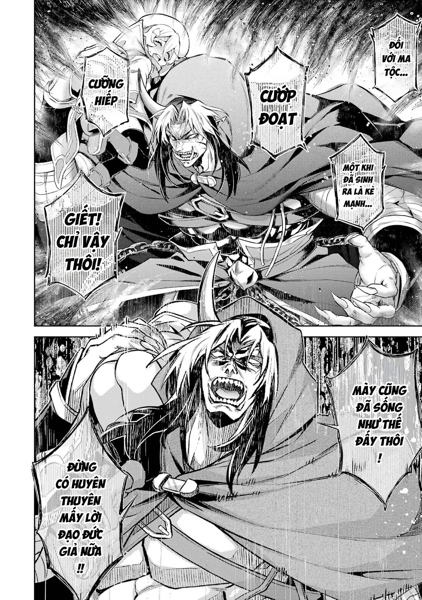 Chuyển Sinh Làm Boss Trung Cấp Chapter 17 - Trang 2